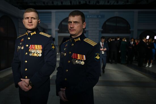 Послание президента РФ Владимира Путина Федеральному собранию