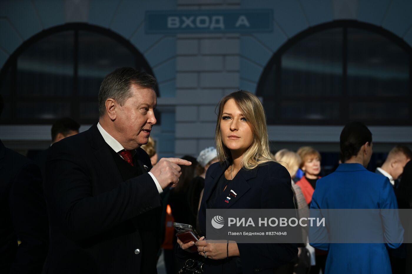 Послание президента РФ Владимира Путина Федеральному собранию