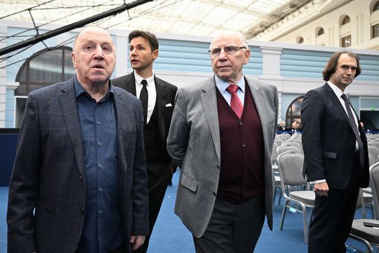 Послание президента РФ Владимира Путина Федеральному собранию