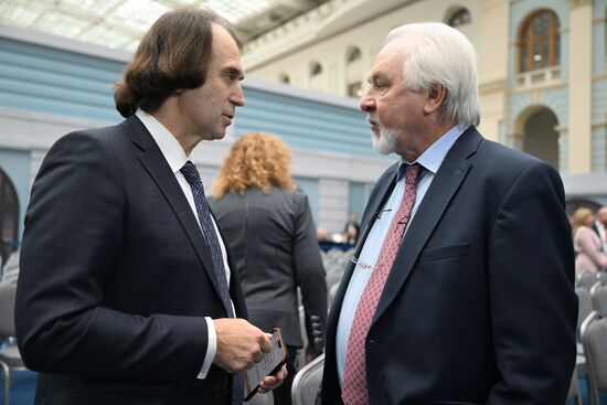 Послание президента РФ Владимира Путина Федеральному собранию