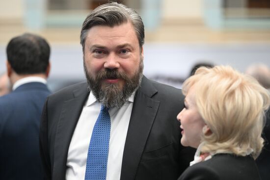 Послание президента РФ Владимира Путина Федеральному собранию