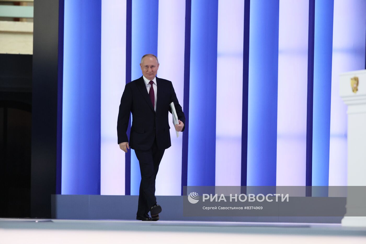 Послание президента РФ Владимира Путина Федеральному собранию