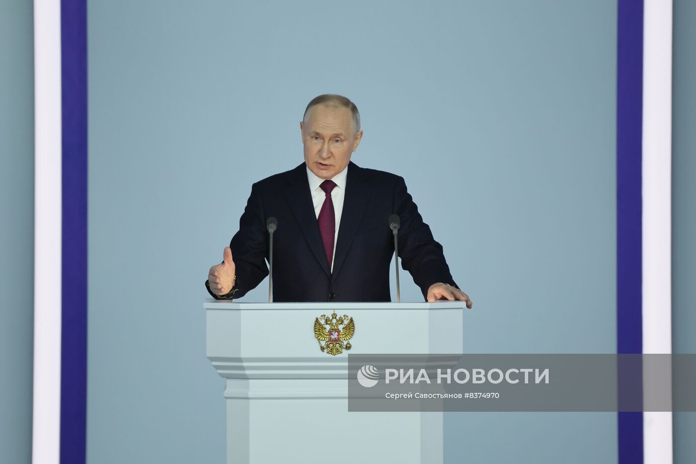 Послание президента РФ Владимира Путина Федеральному собранию