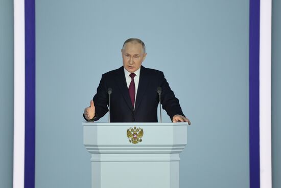 Послание президента РФ Владимира Путина Федеральному собранию