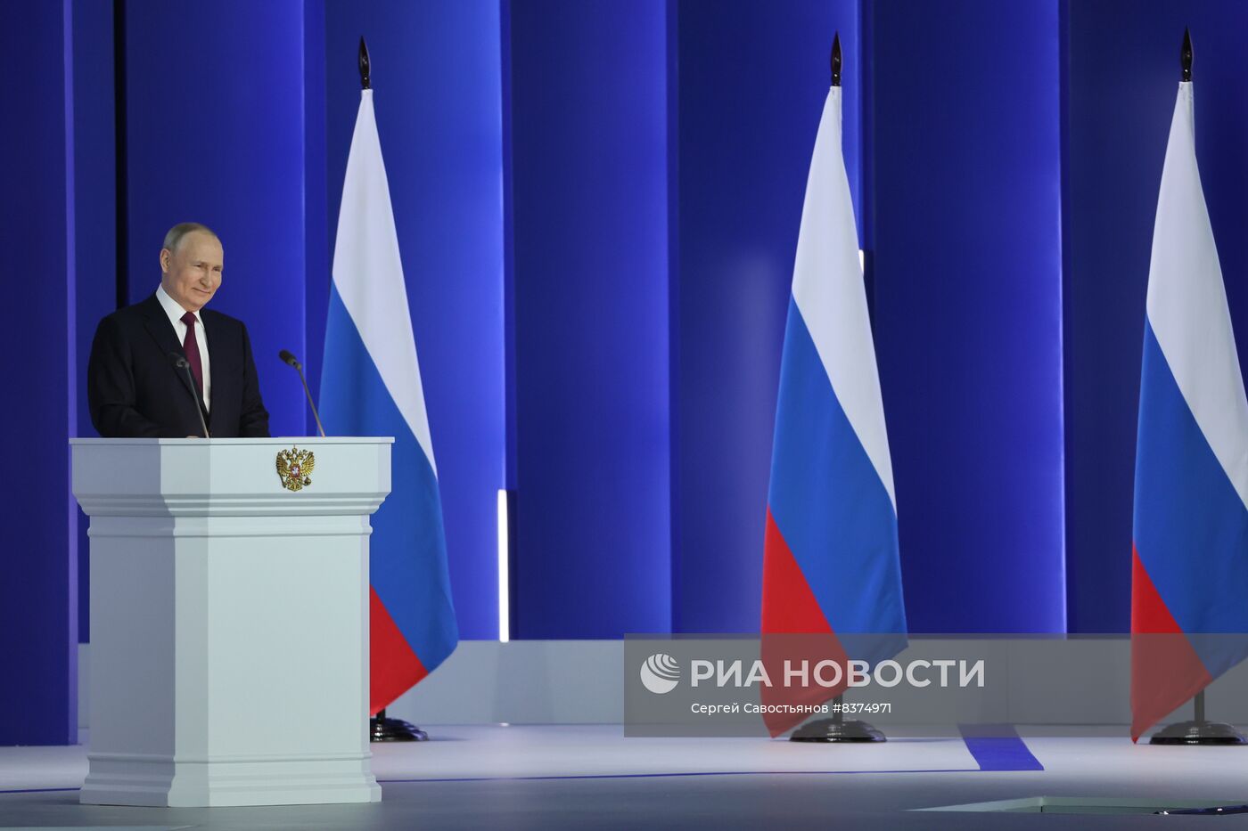 Послание президента РФ Владимира Путина Федеральному собранию