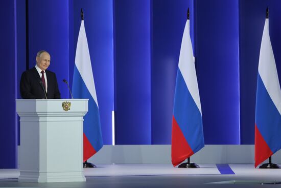 Послание президента РФ Владимира Путина Федеральному собранию