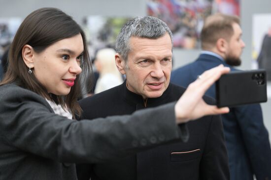 Послание президента РФ Владимира Путина Федеральному собранию