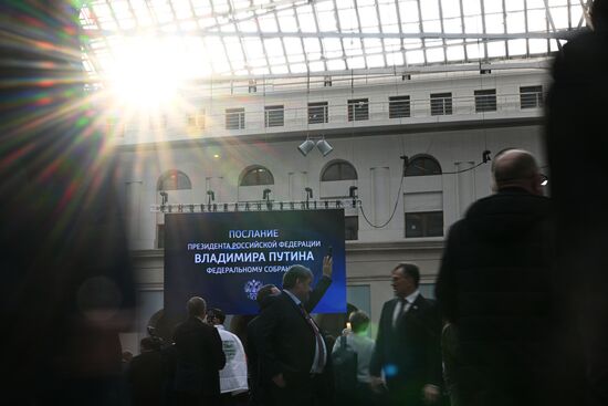 Послание президента РФ Владимира Путина Федеральному собранию