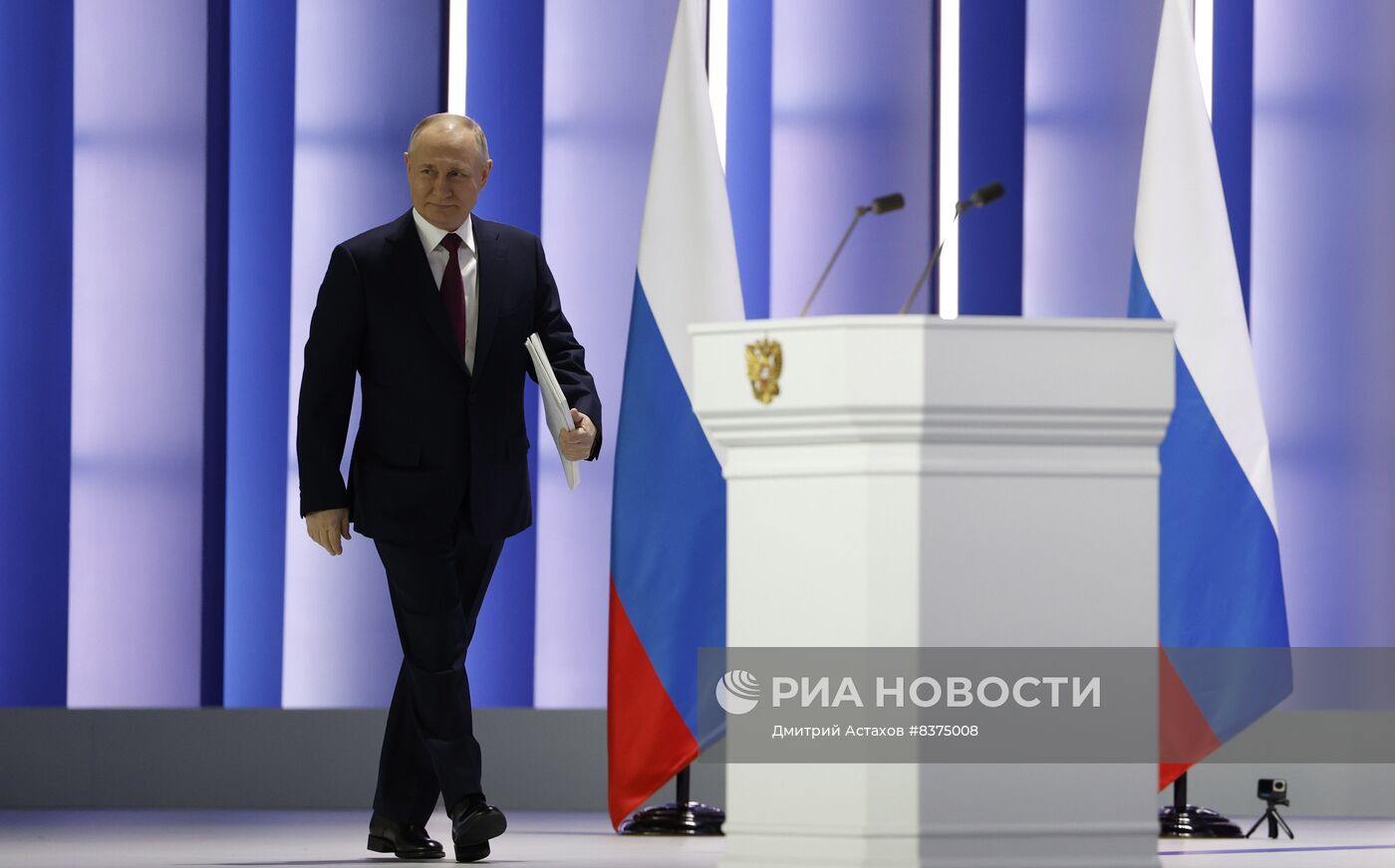 Послание президента РФ Владимира Путина Федеральному собранию