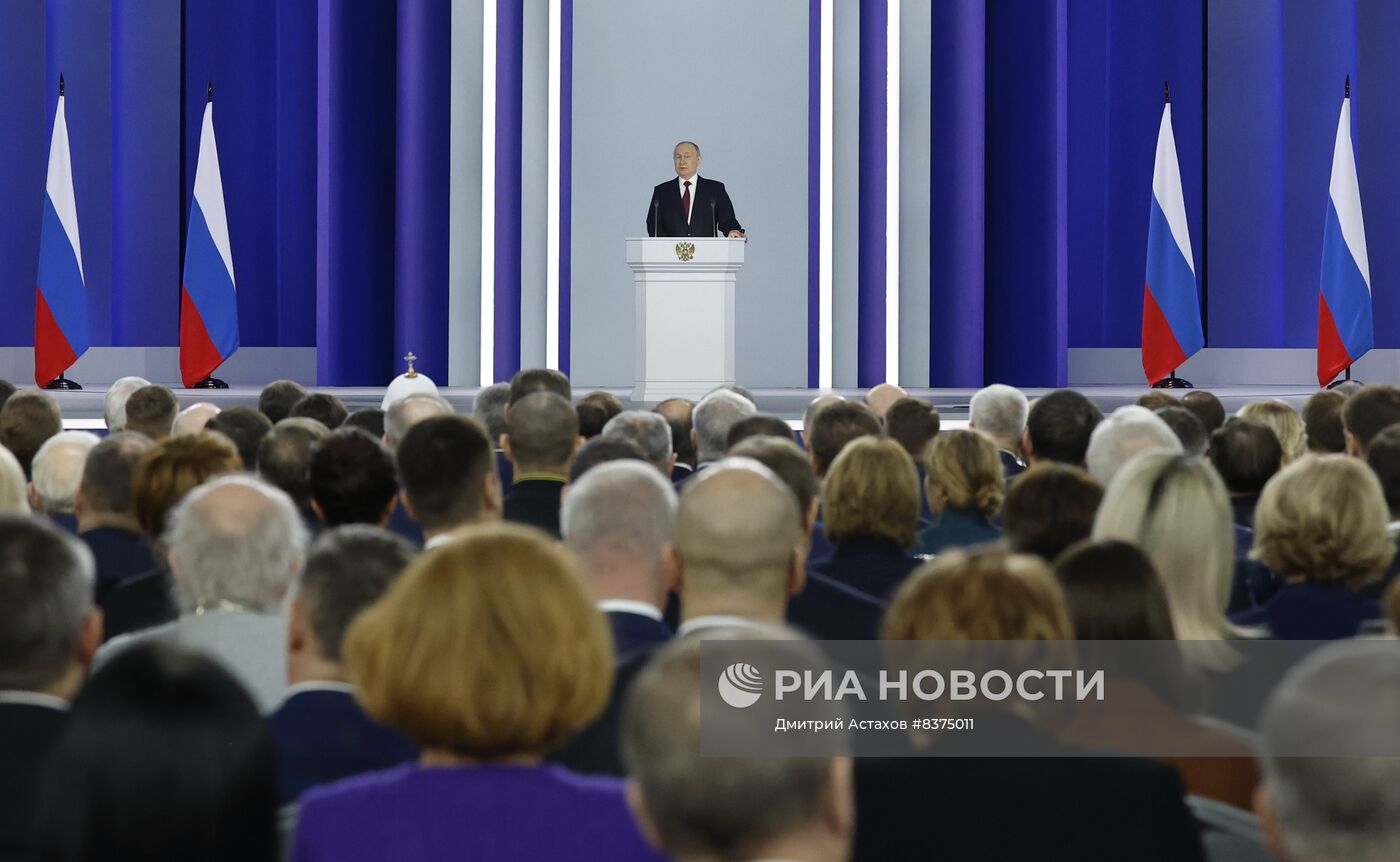 Послание президента РФ Владимира Путина Федеральному собранию