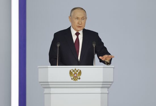Послание президента РФ Владимира Путина Федеральному собранию