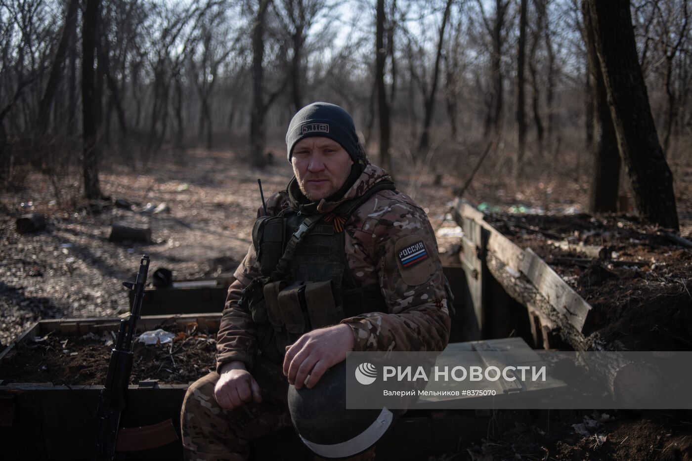 Защитники Отечества