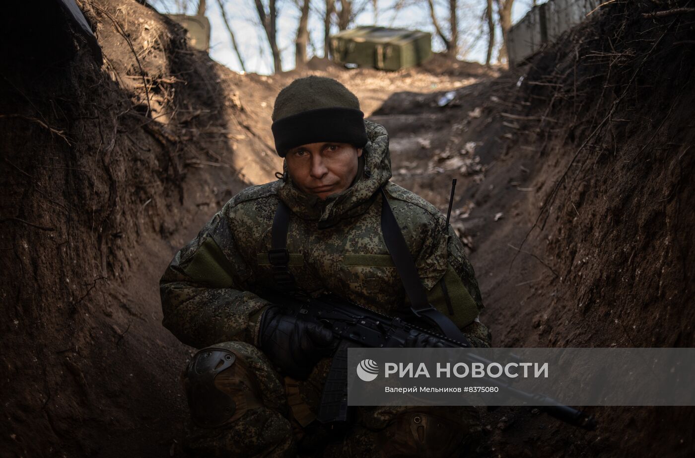 Защитники Отечества