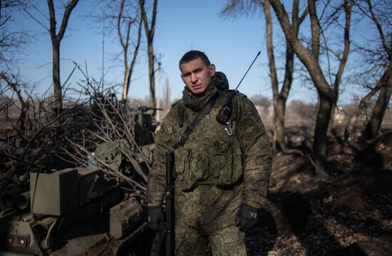 Защитники Отечества