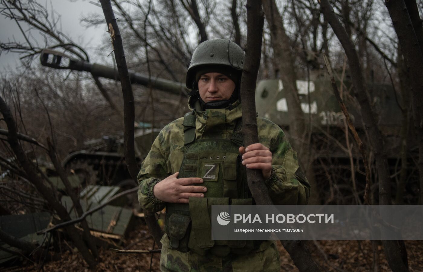 Защитники Отечества