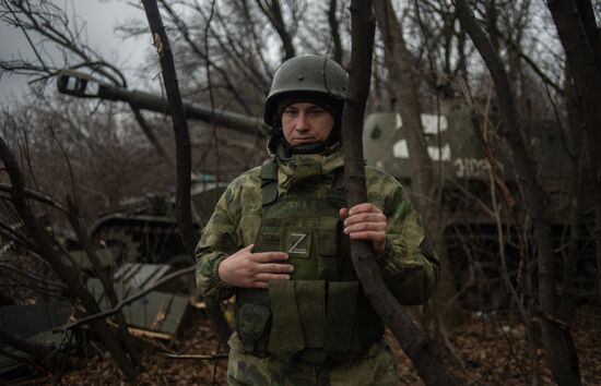 Защитники Отечества