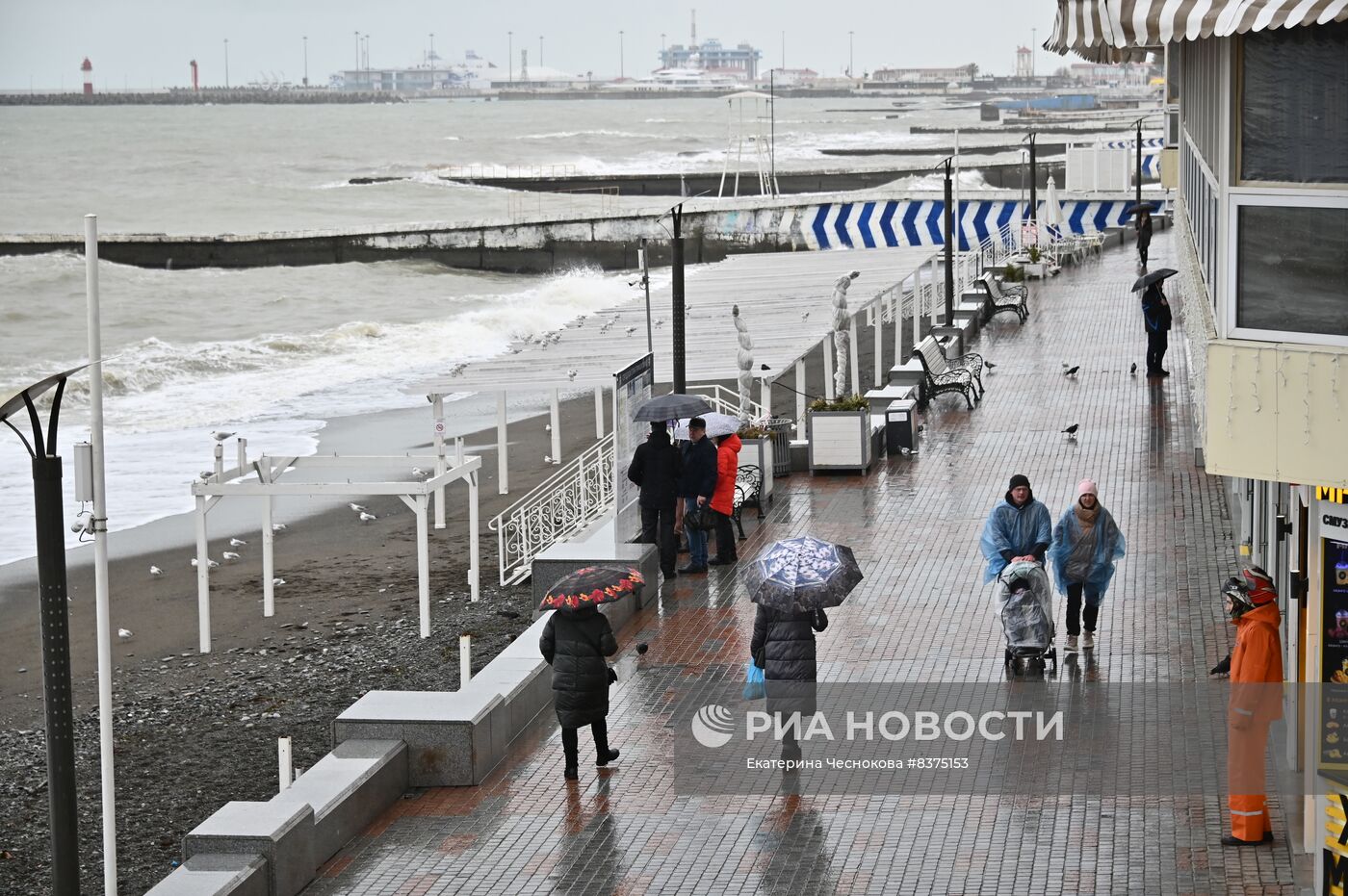 Непогода в Сочи