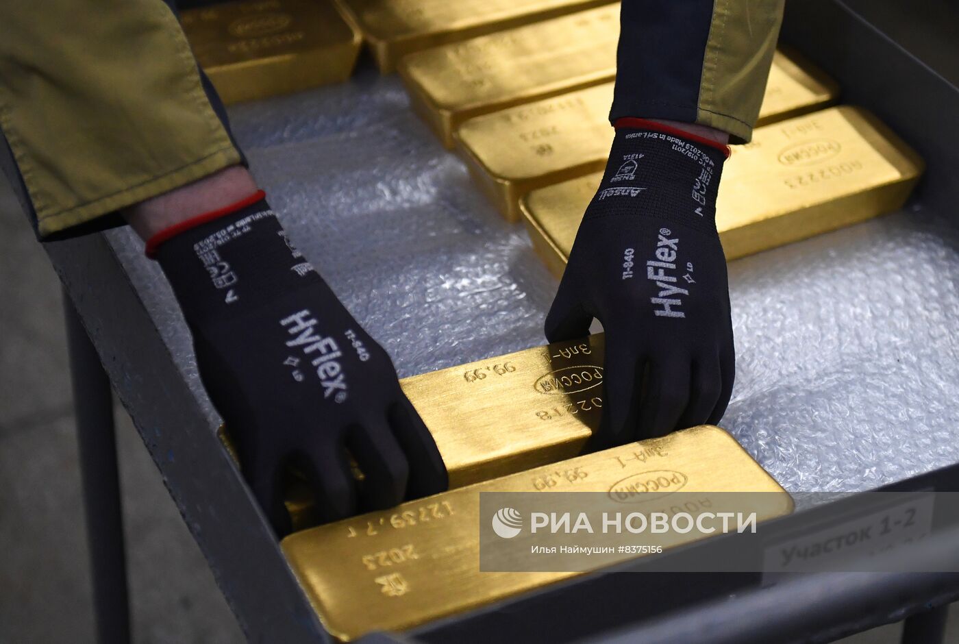 Драгоценные металлы, произведенные на предприятии "Красцветмет"