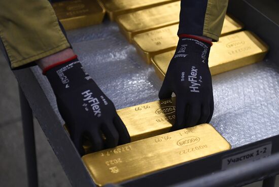 Драгоценные металлы, произведенные на предприятии "Красцветмет"