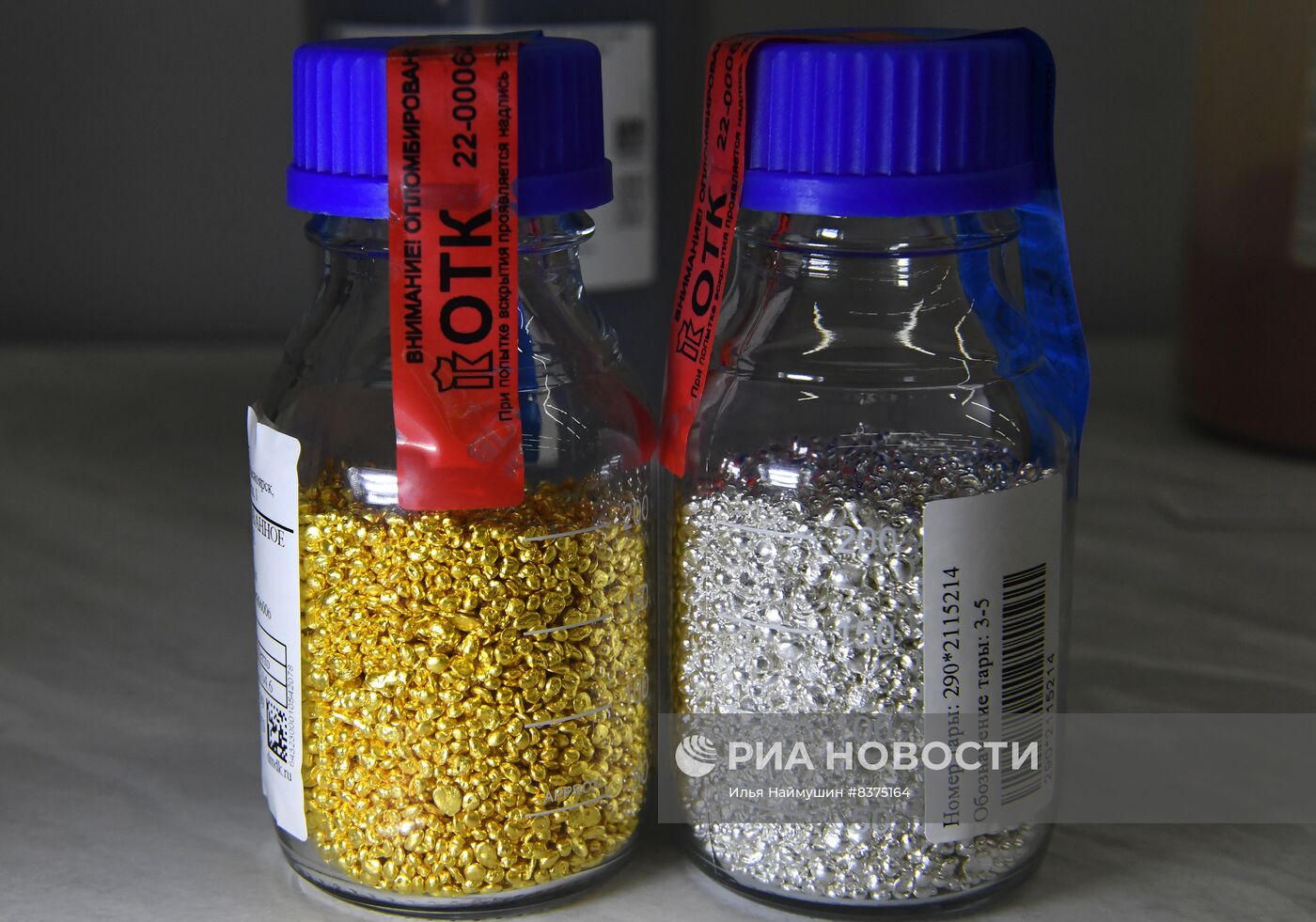 Драгоценные металлы, произведенные на предприятии "Красцветмет"