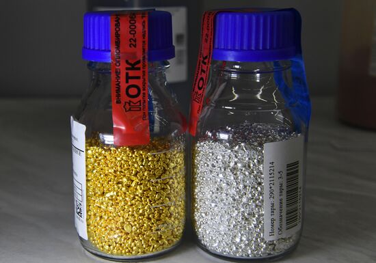 Драгоценные металлы, произведенные на предприятии "Красцветмет"