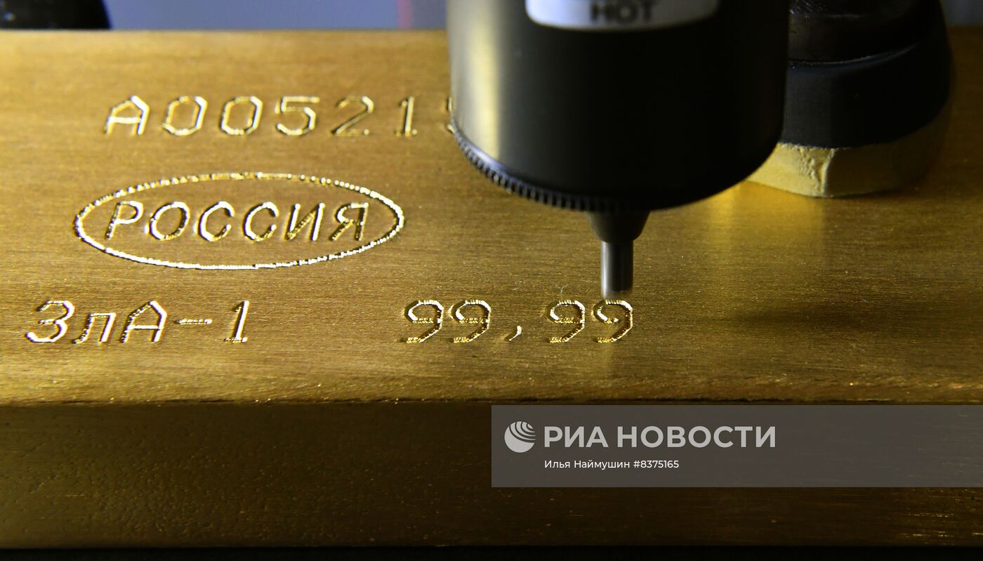 Драгоценные металлы, произведенные на предприятии "Красцветмет"