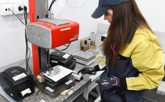 Драгоценные металлы, произведенные на предприятии "Красцветмет"