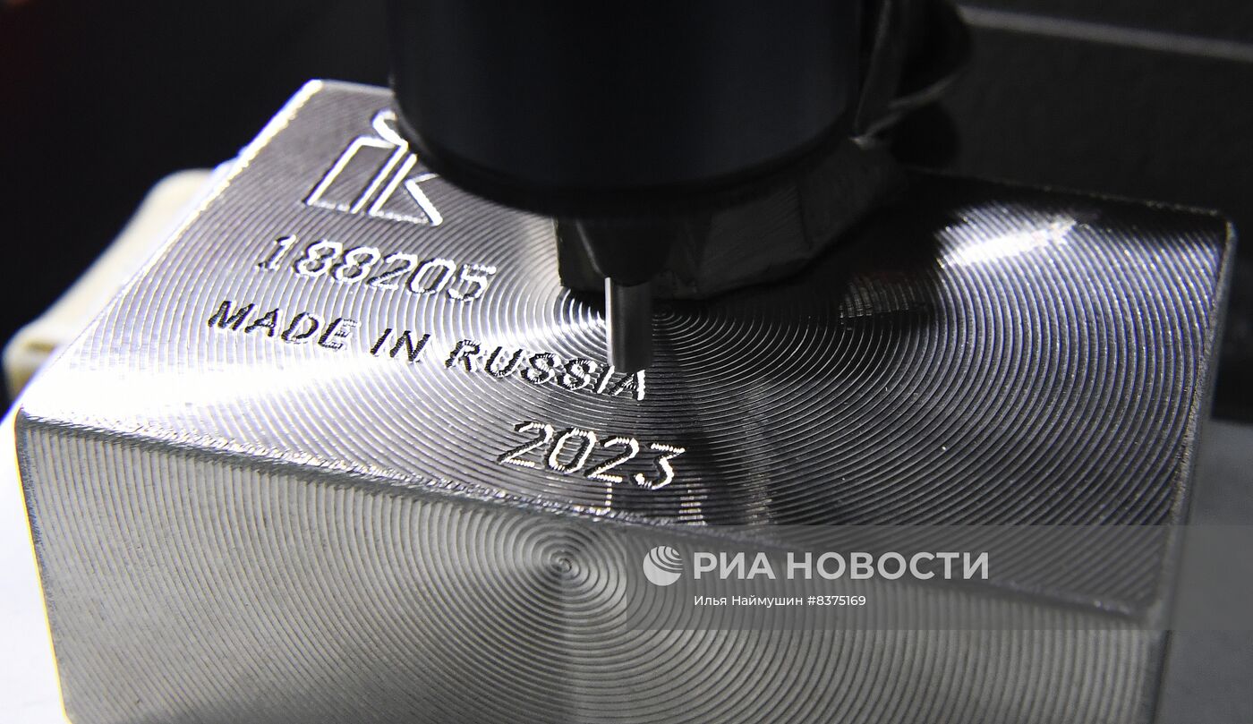 Драгоценные металлы, произведенные на предприятии "Красцветмет"