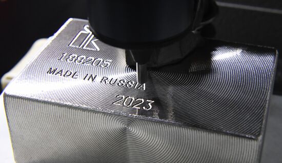 Драгоценные металлы, произведенные на предприятии "Красцветмет"