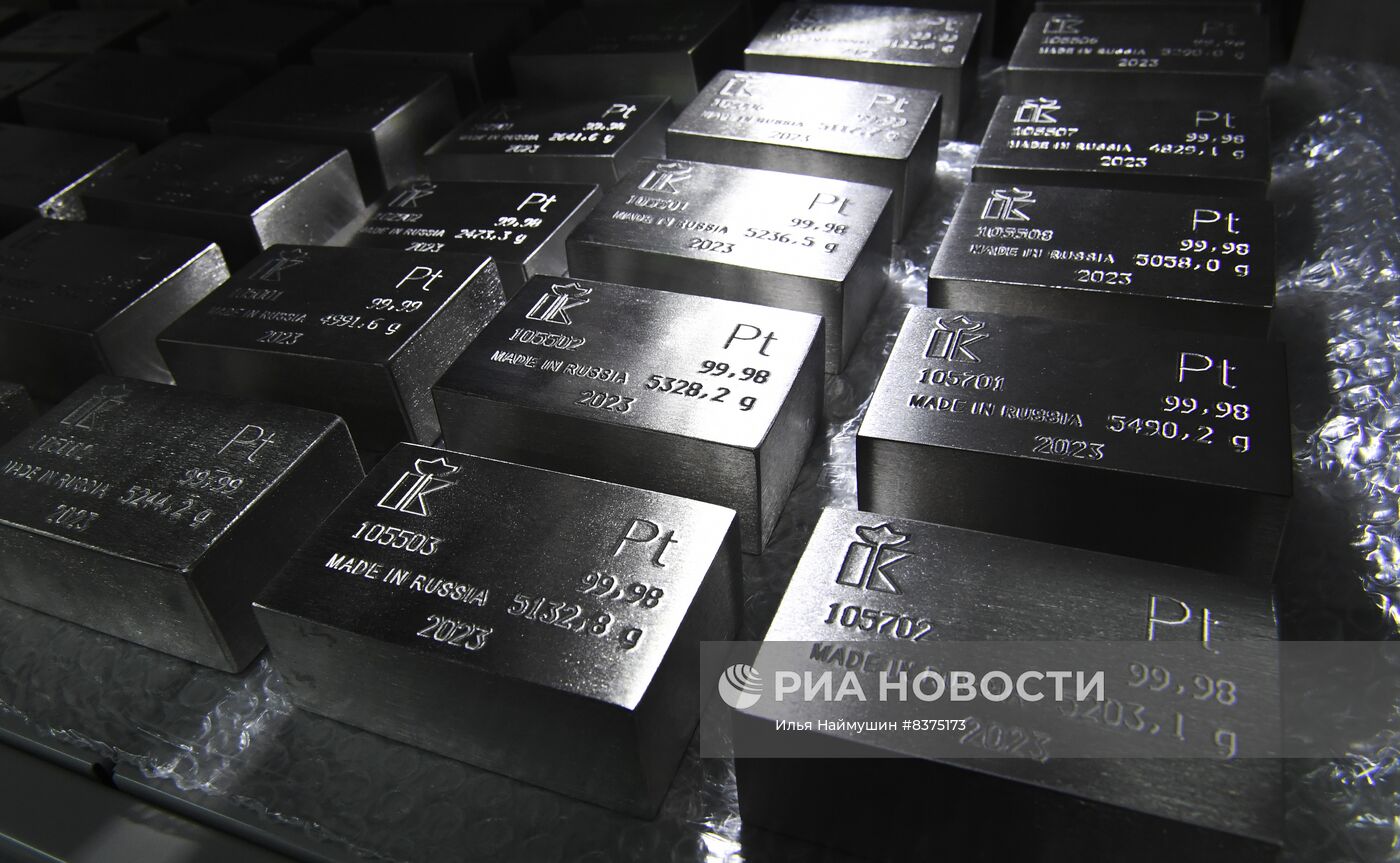 Драгоценные металлы, произведенные на предприятии "Красцветмет"