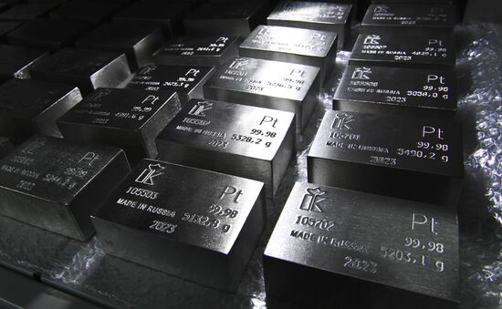 Драгоценные металлы, произведенные на предприятии "Красцветмет"