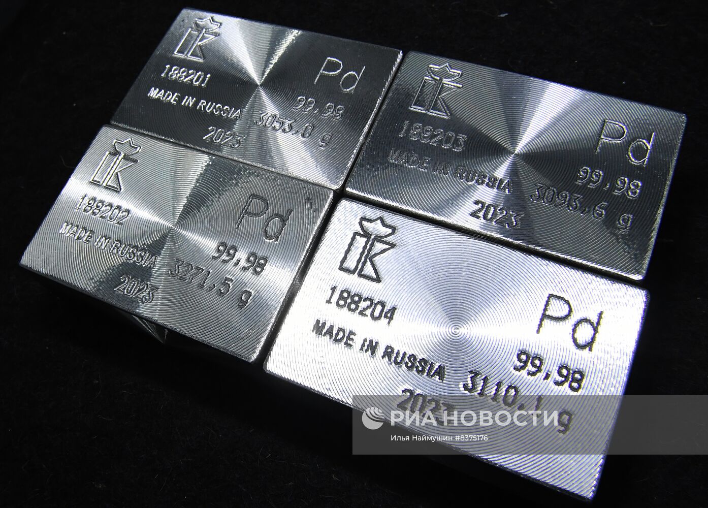 Драгоценные металлы, произведенные на предприятии "Красцветмет"