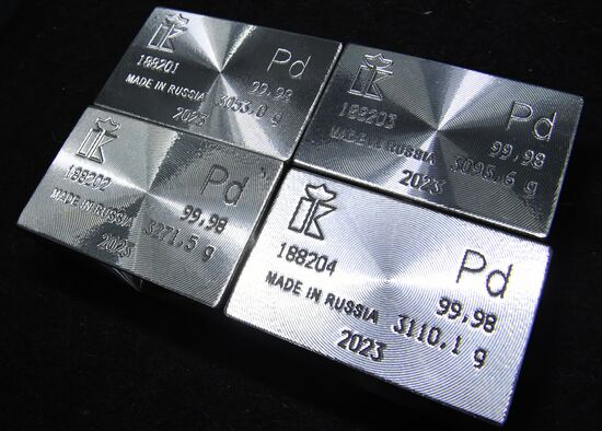 Драгоценные металлы, произведенные на предприятии "Красцветмет"