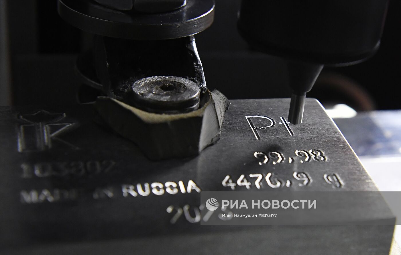 Драгоценные металлы, произведенные на предприятии "Красцветмет"