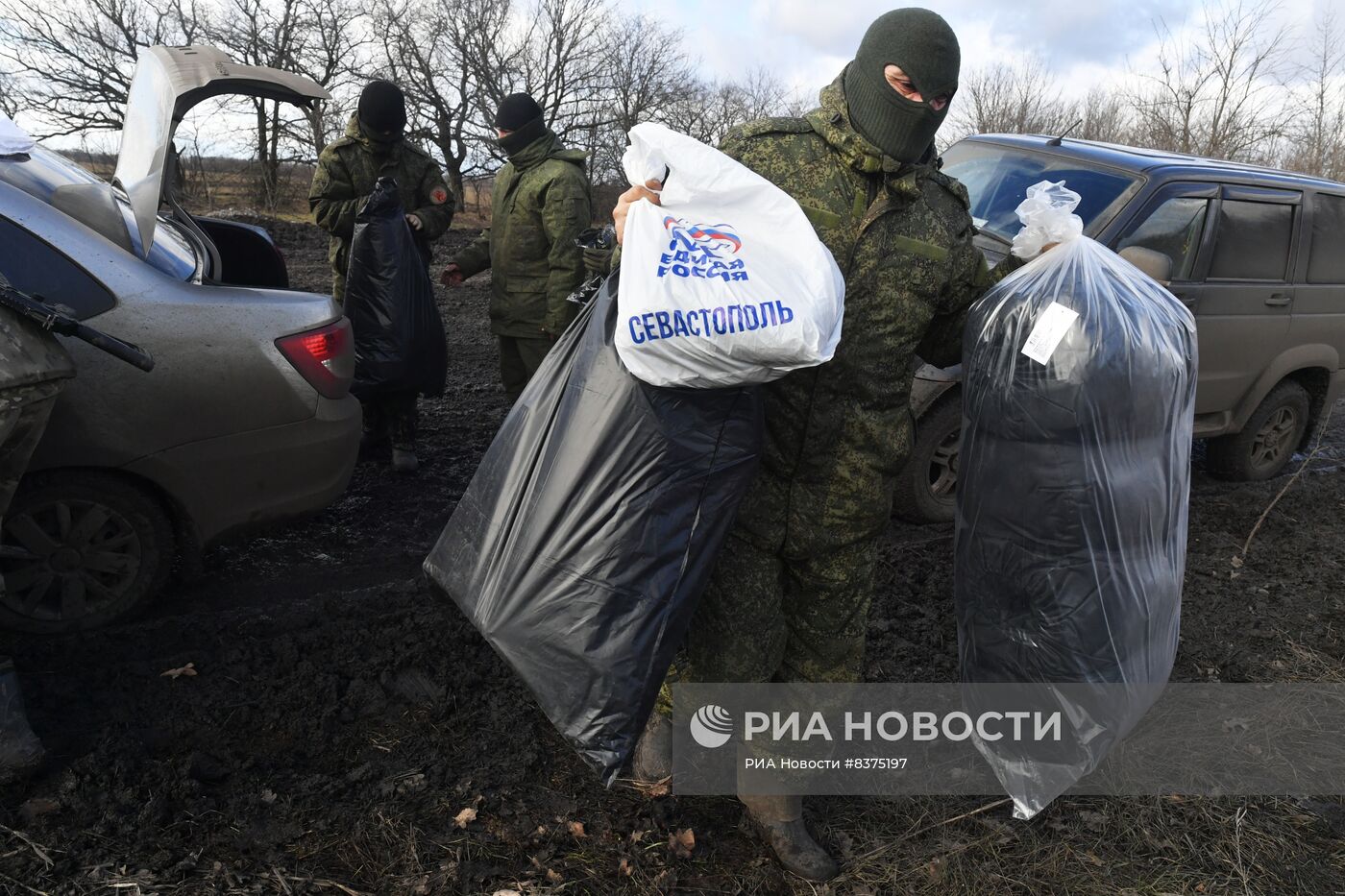 Передача подарков к 23 февраля военным в южном секторе СВО