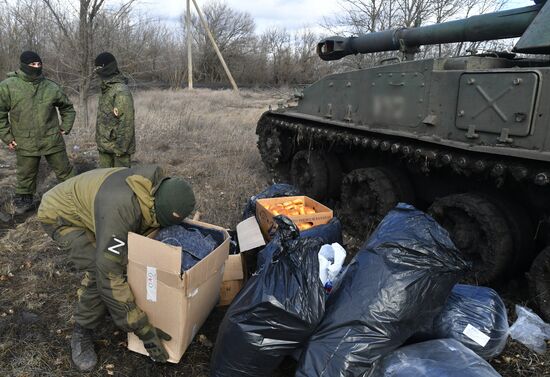 Передача подарков к 23 февраля военным в южном секторе СВО