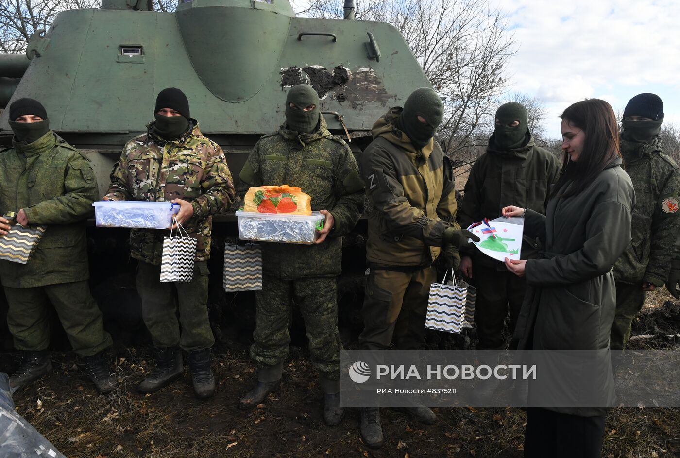 Передача подарков к 23 февраля военным в южном секторе СВО