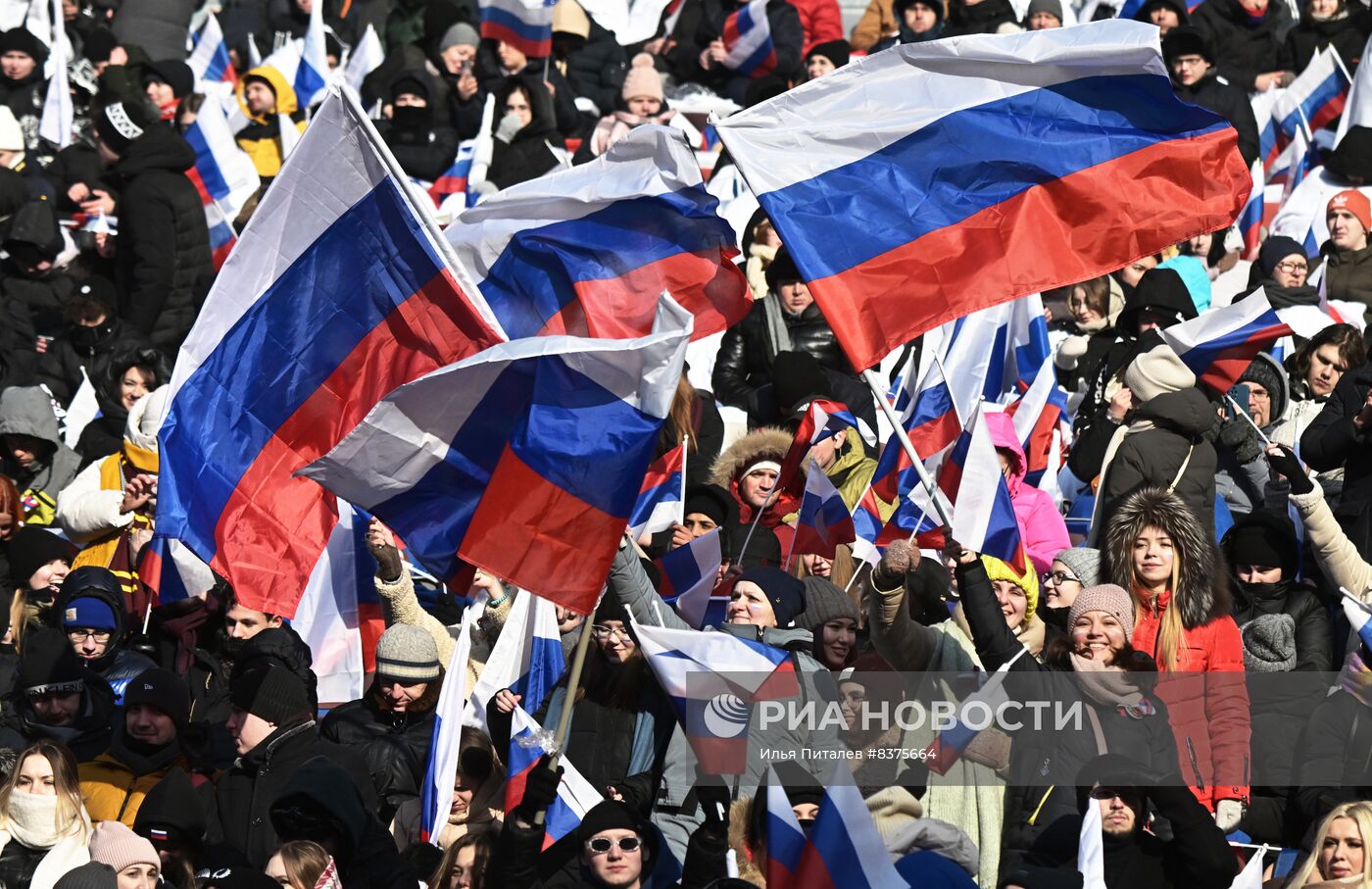 Митинг-концерт "Слава защитникам Отечества!" в Москве