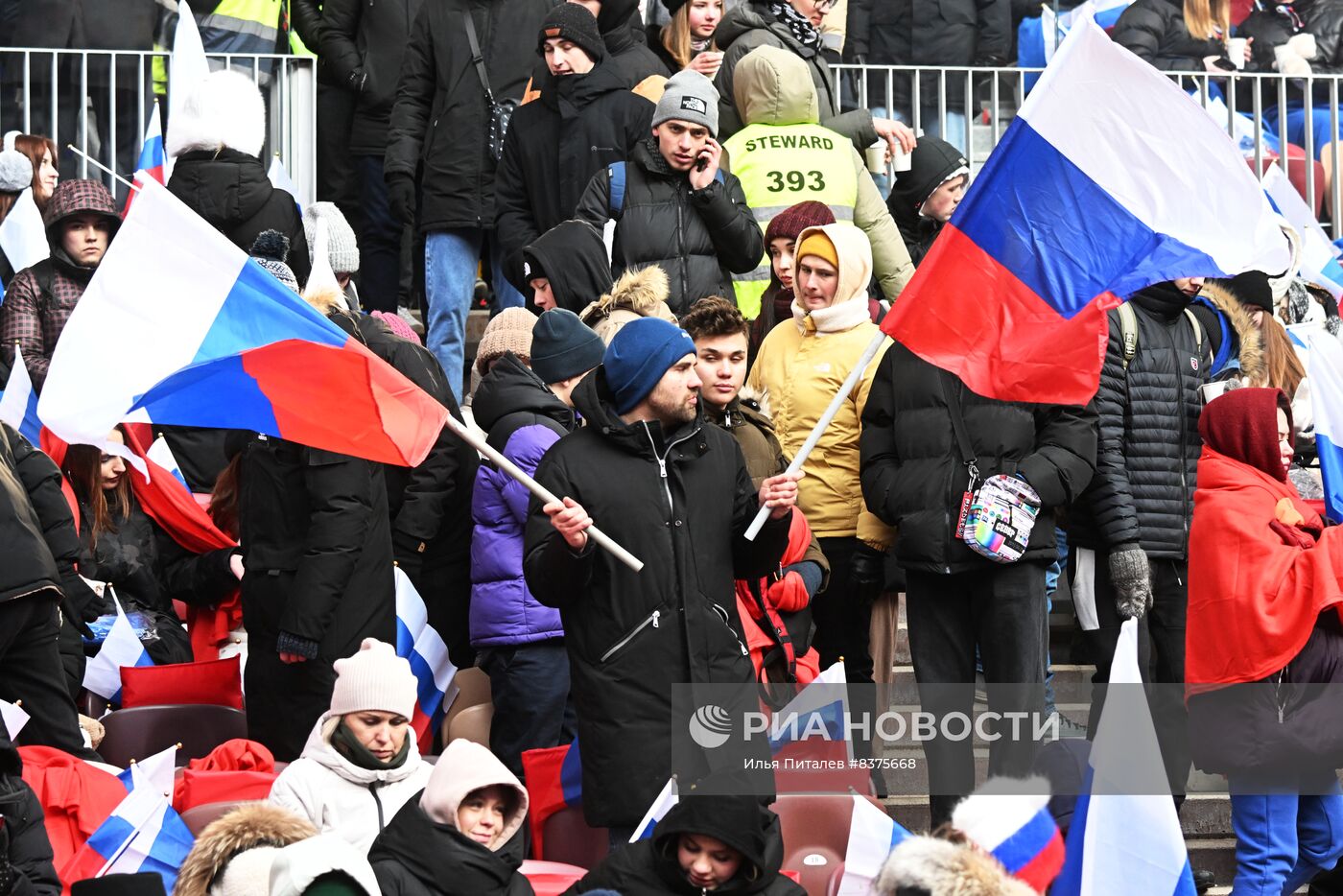 Митинг-концерт "Слава защитникам Отечества!" в Москве