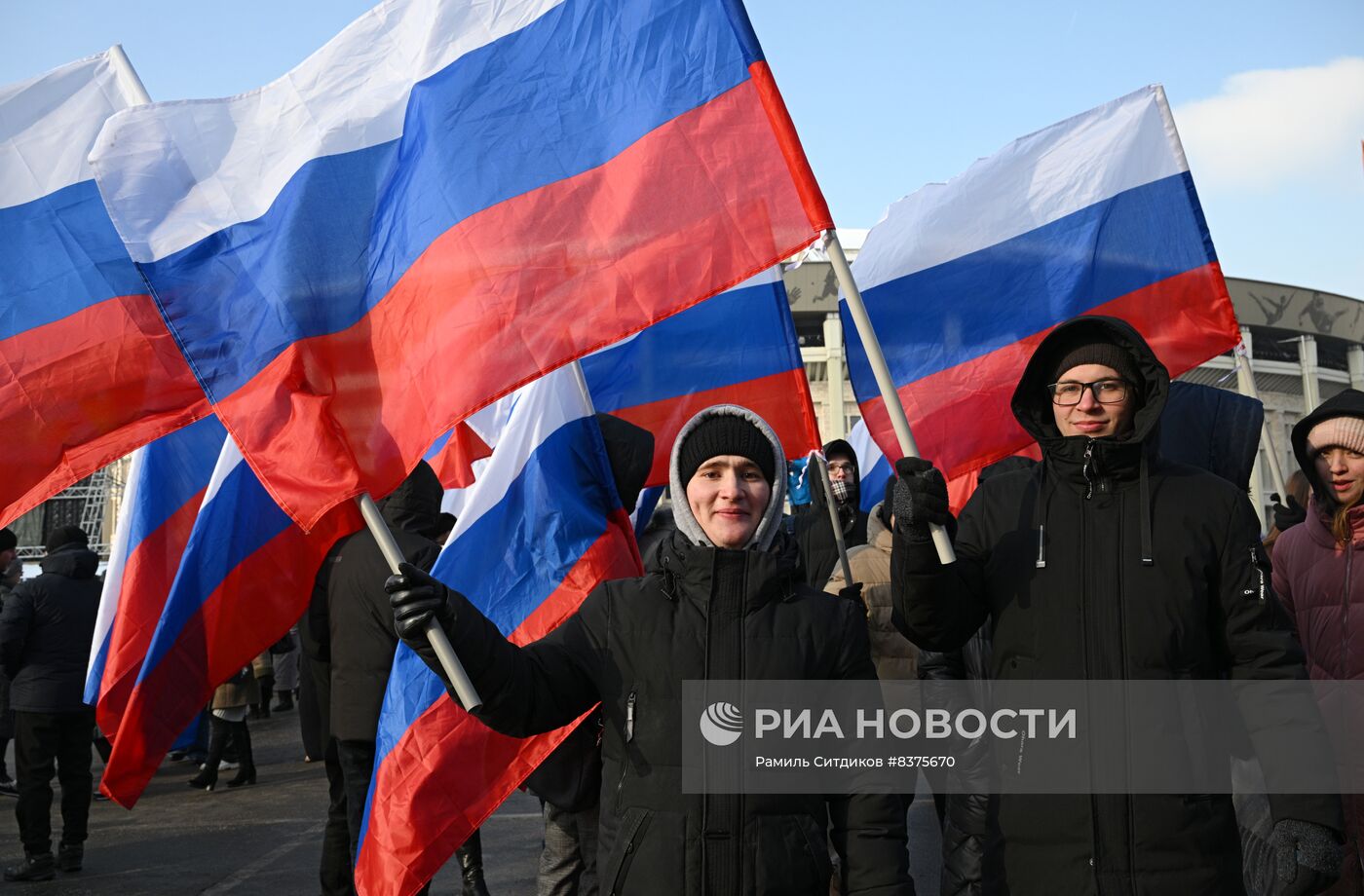 Митинг-концерт "Слава защитникам Отечества!" в Москве