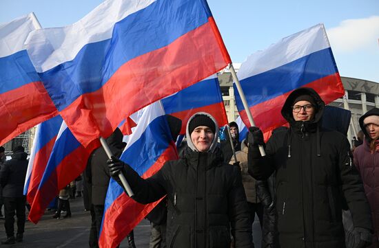 Митинг-концерт "Слава защитникам Отечества!" в Москве