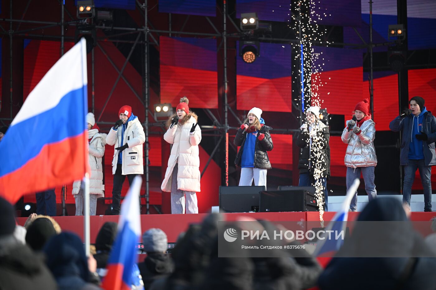 Митинг-концерт "Слава защитникам Отечества!" в Москве