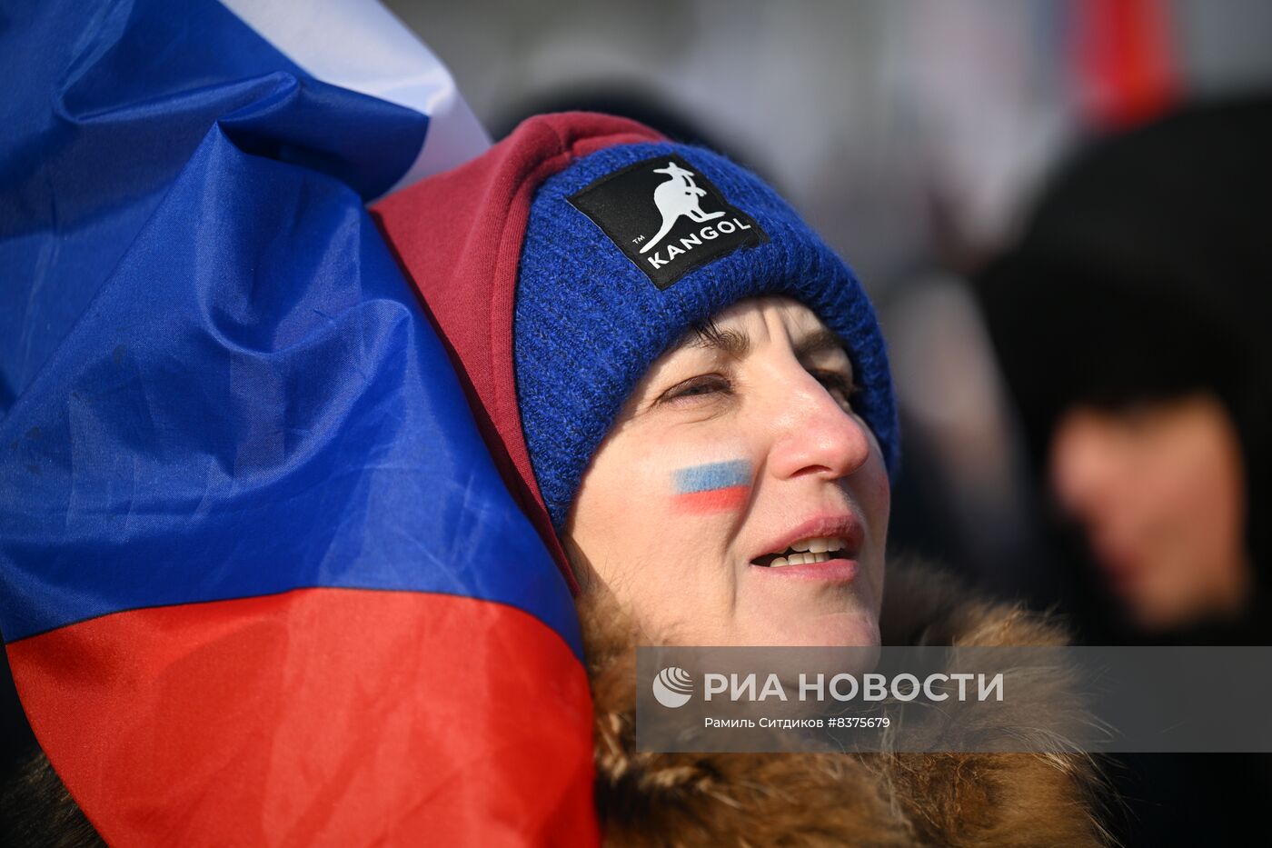 Митинг-концерт "Слава защитникам Отечества!" в Москве