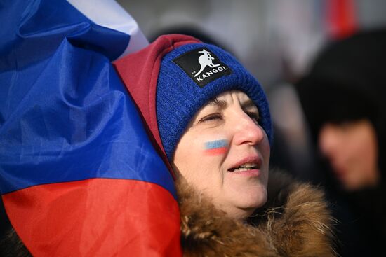 Митинг-концерт "Слава защитникам Отечества!" в Москве