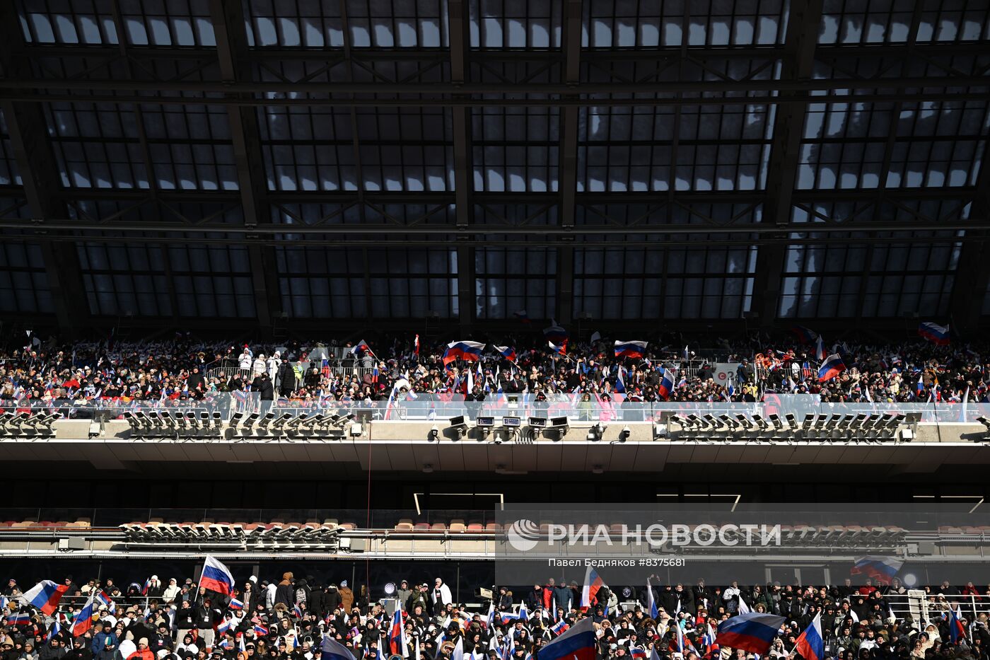 Митинг-концерт "Слава защитникам Отечества!" в Москве