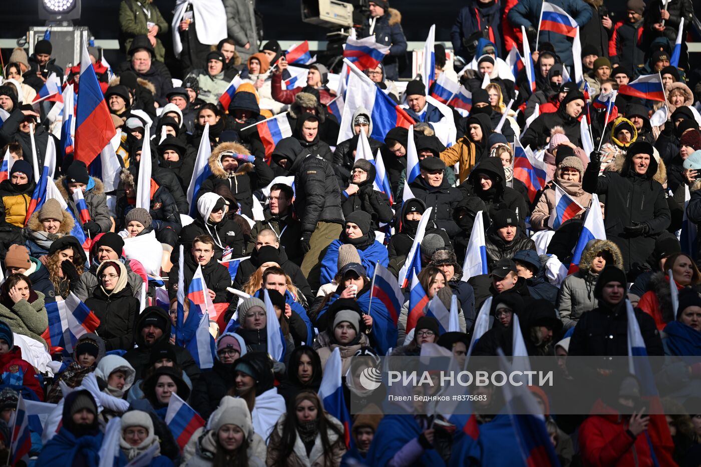 Митинг-концерт "Слава защитникам Отечества!" в Москве