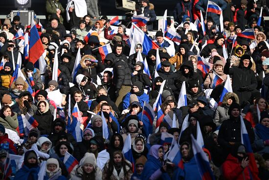 Митинг-концерт "Слава защитникам Отечества!" в Москве