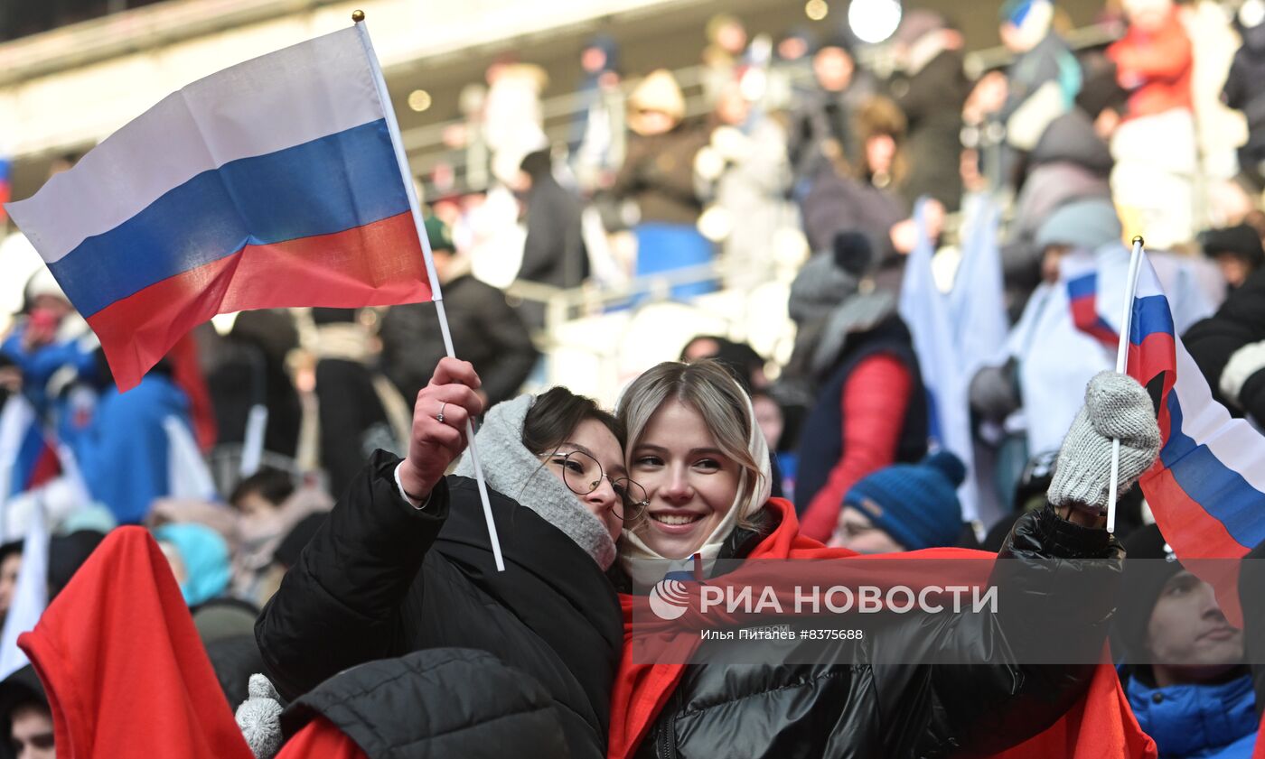 Митинг-концерт "Слава защитникам Отечества!" в Москве