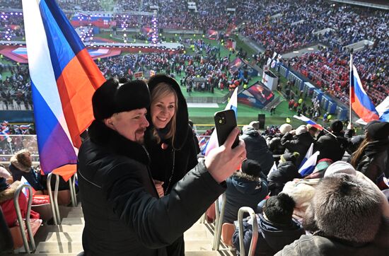 Митинг-концерт "Слава защитникам Отечества!" в Москве