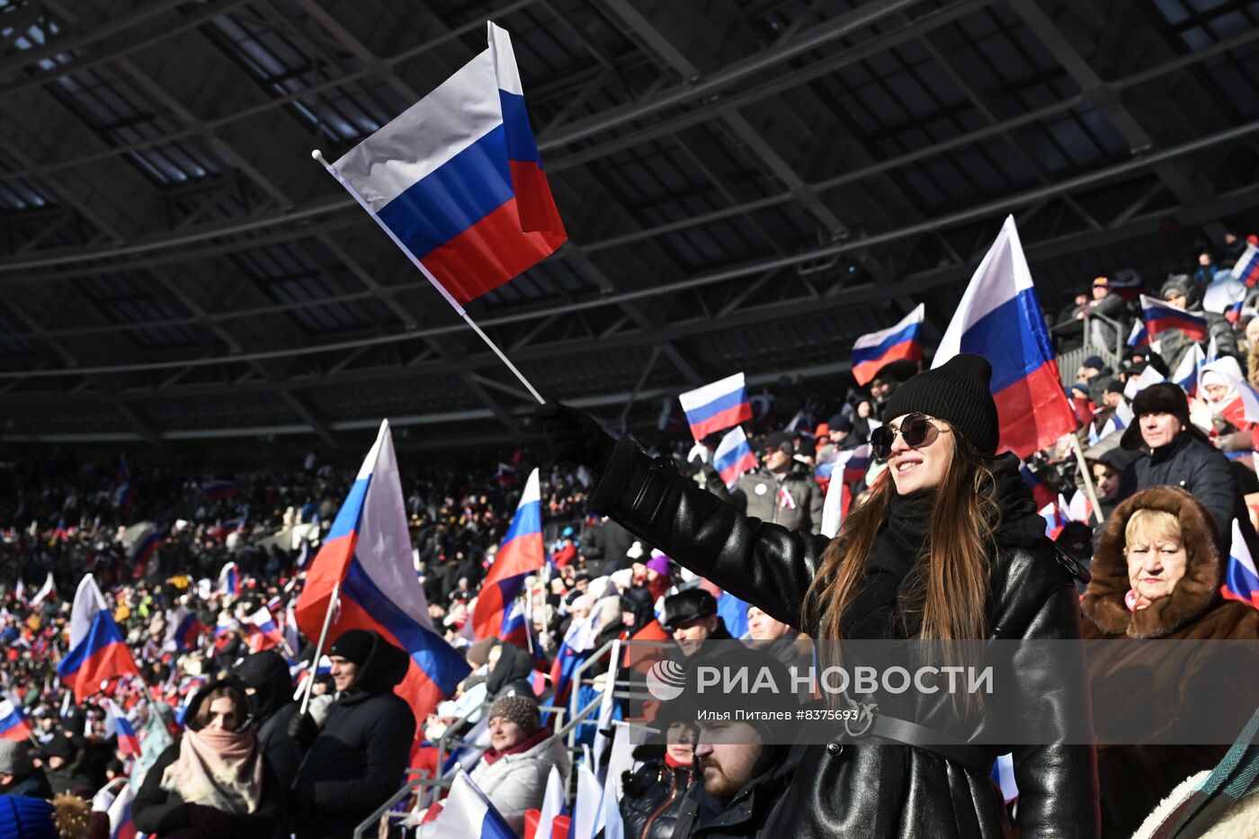 Митинг-концерт "Слава защитникам Отечества!" в Москве